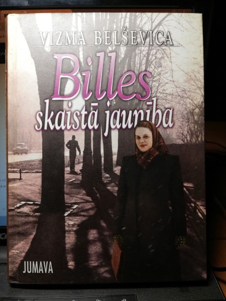 Billes skaistā jaunība