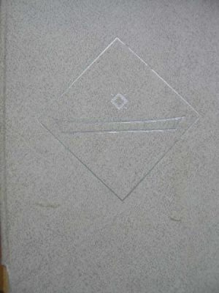 Latvijas Kultūras fonda gaduraksti