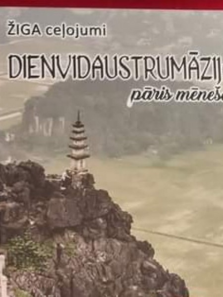 Dienvidaustrumāzija pāris mēnešos