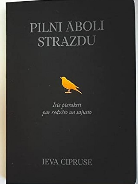 Pilni Āboli Strazdu