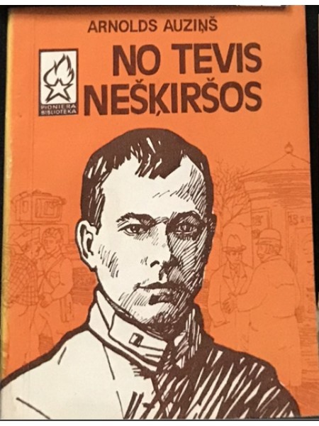 No Tevis nešķiršos