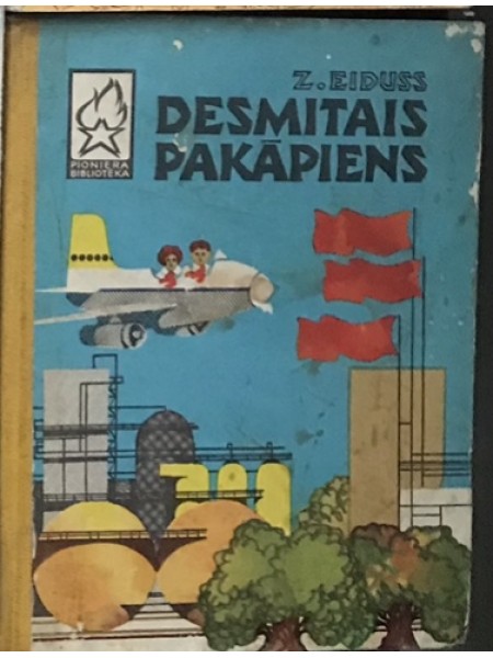 Desmitais pakāpiens