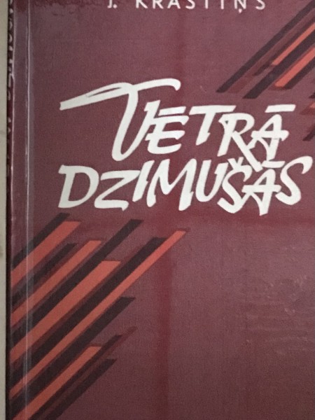Vētrā dzimušās