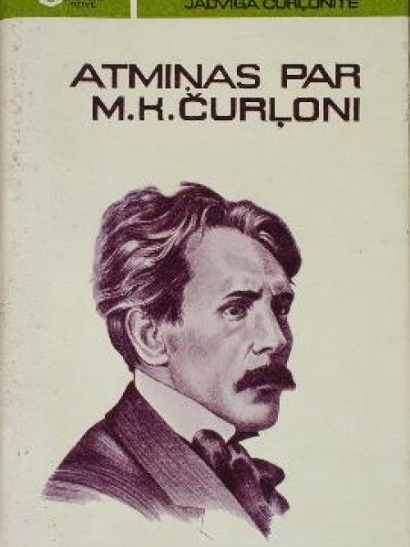 Atmiņas par M.K.Čurļoni