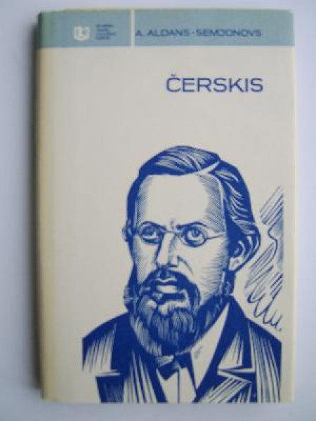 Čerskis