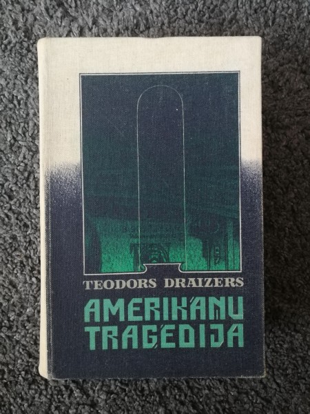 Amerikāņu traģēdija