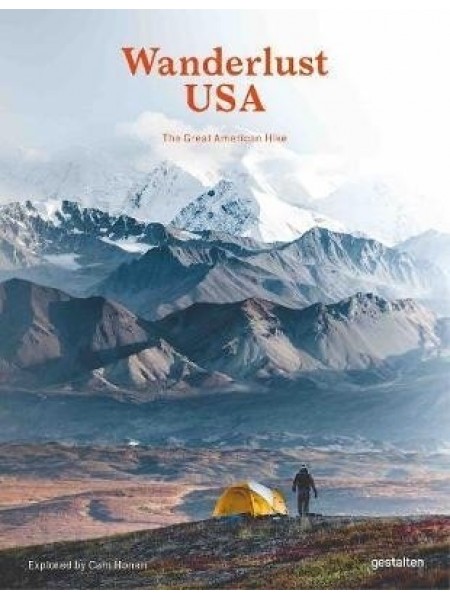 Wanderlust USA