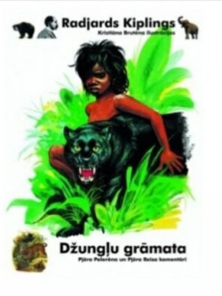 Džungļu grāmata