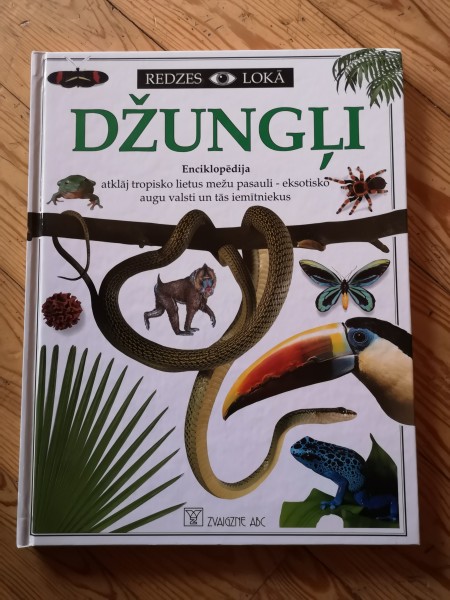 Džungļi, enciklopēdija