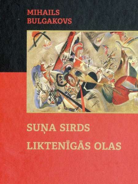 Suņa sirds. Liktenīgās olas