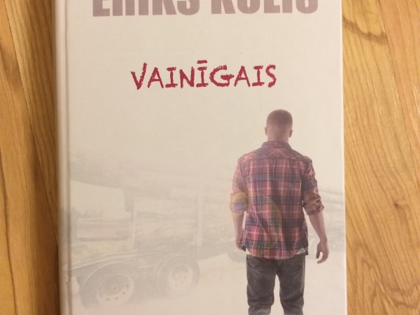 Vainīgais