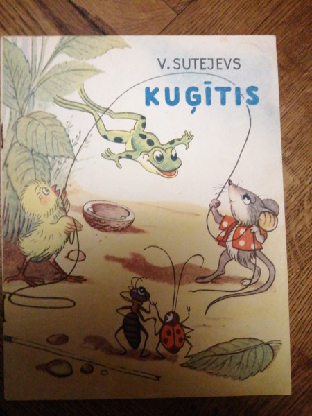 Kuģītis