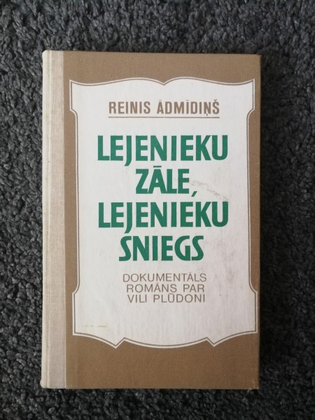 Lejenieku zāle, Lejenieku sniegs