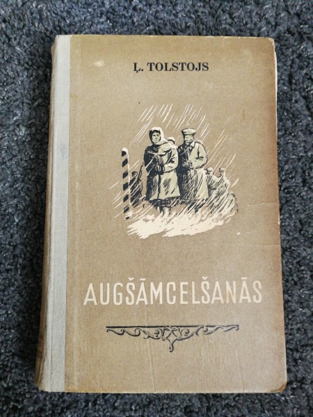 Augšāmcelšanās