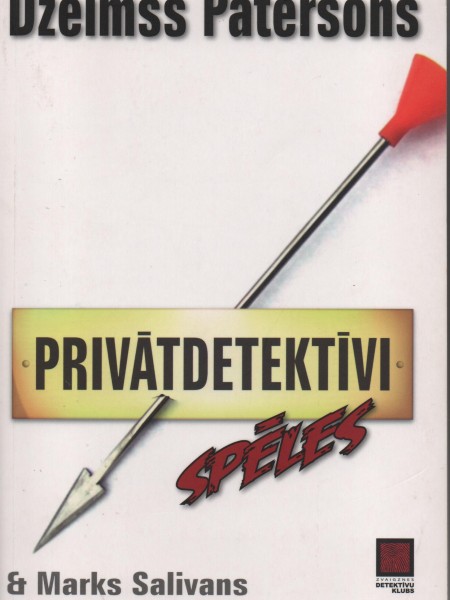 Privātdetektīvi.Spēles
