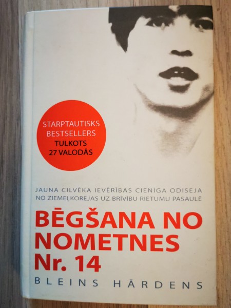 Bēgšana no nometnes Nr. 14
