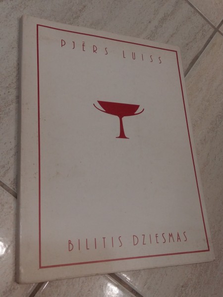 16 Bilitis dziesmas