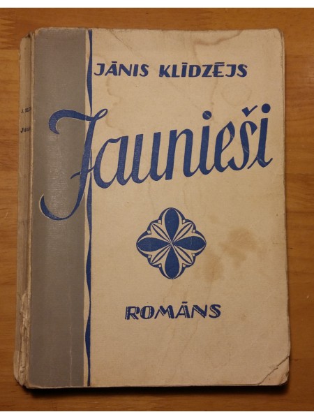 Jaunieši