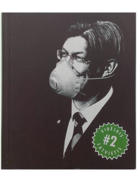 Vidējais latvietis #2