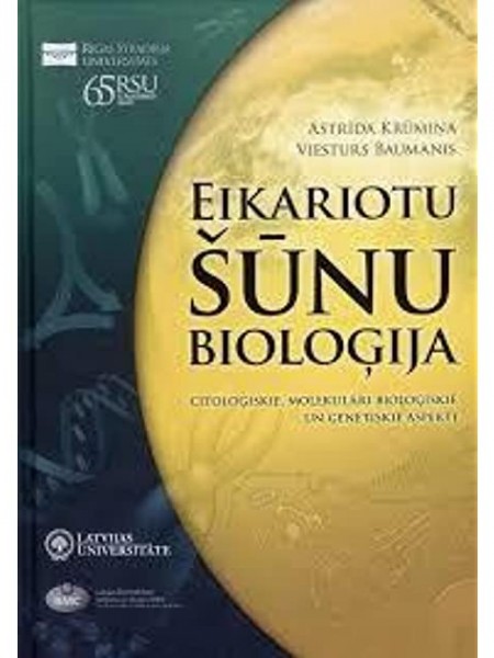 Eikariotu šūnu bioloģija