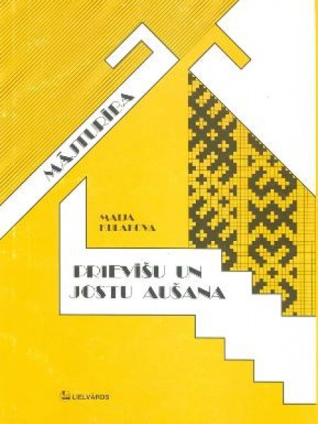 Prievīšu un jostu aušana