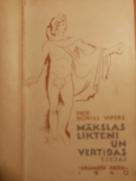 MĀKSLAS LIKTEŅI UN VĒRTĪBAS ESEJAS