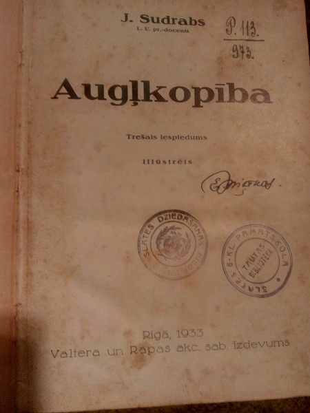 AUGĻKOPĪBA