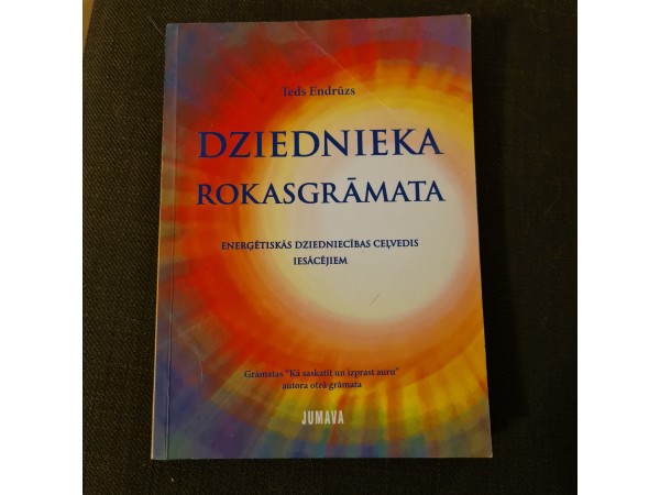 Dziednieka rokasgrāmata