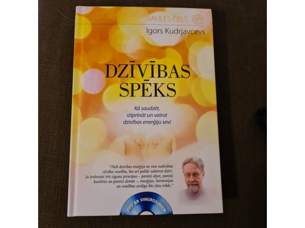 Dzīvības spēks
