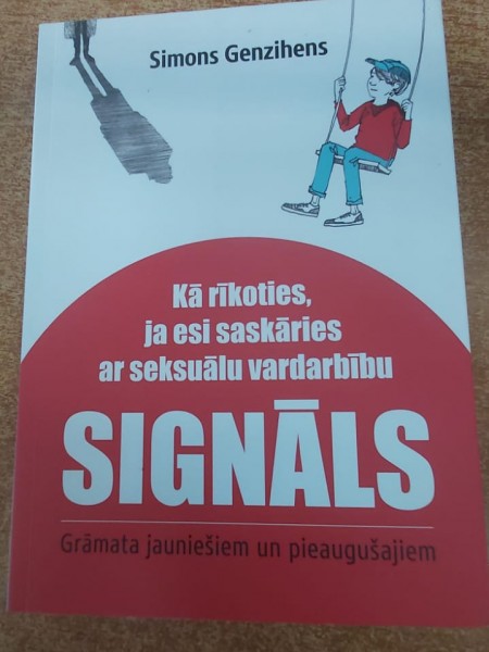 Signāls