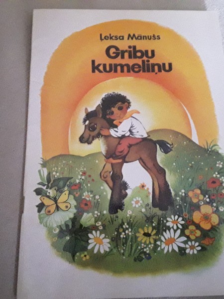 Gribu kumeliņu