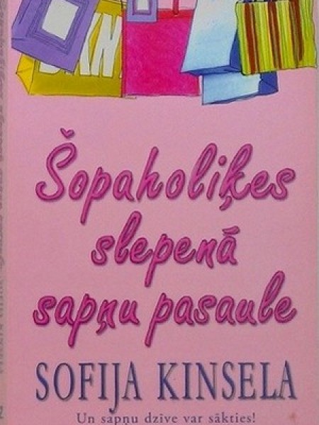 Šopaholiķes slepenā sapņu pasaule