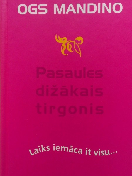 Pasaules dižākais tirgonis