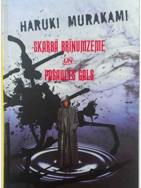 Skarbā brīnumzeme un pasaules gals