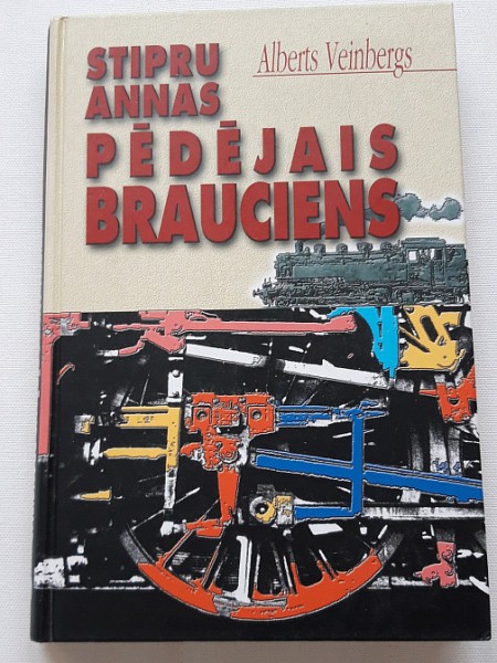 Stipru Annas pēdējais brauciens