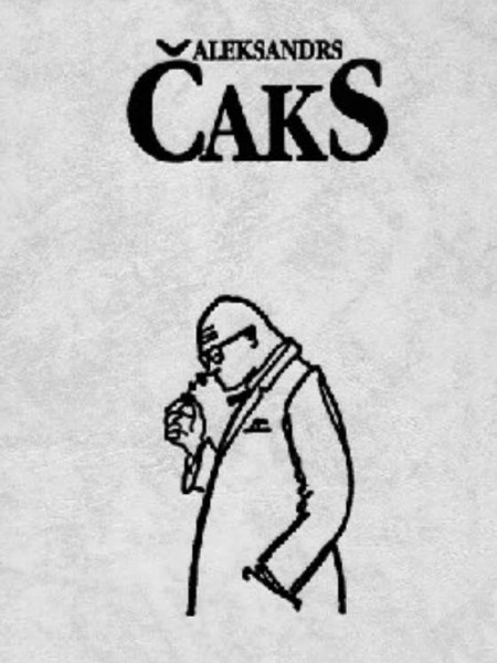 Aleksandrs Čaks.1.sējums