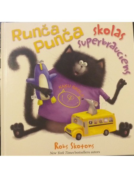 Runča Punča skolas superbrauciens