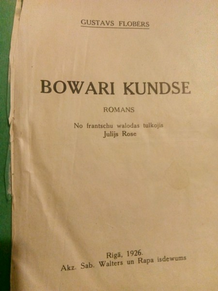 BOWARI KUNDSE (VECĀ DRUKA)