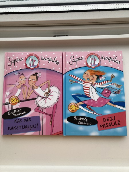 Sapņu kurpītes. 1. un 2. daļa