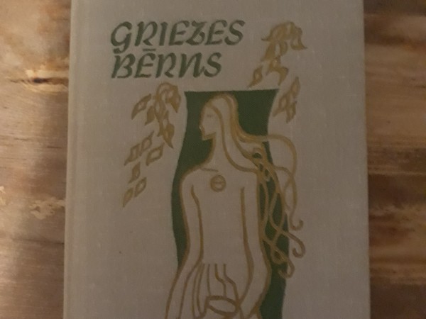 Griezes bèrns