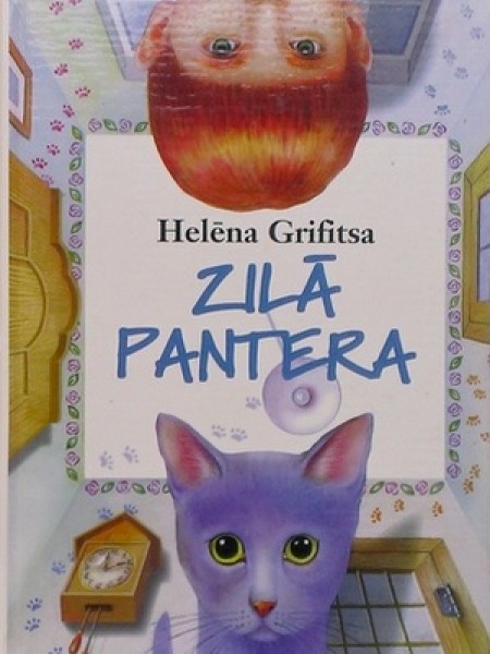 Zilā pantera