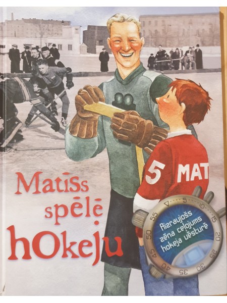 Matīss spēlē hokeju