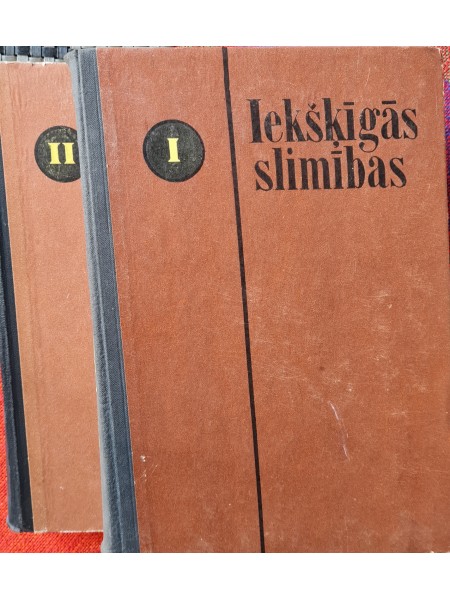 Iekšķīgās  slimības I un II