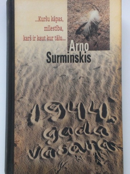 Četrdesmit ceturtā gada vasara, jeb, Cik ilgs ir brauciens no Vācijas līdz Austrumprūsijai