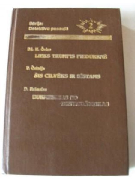 Lieks trumpis piedurknē