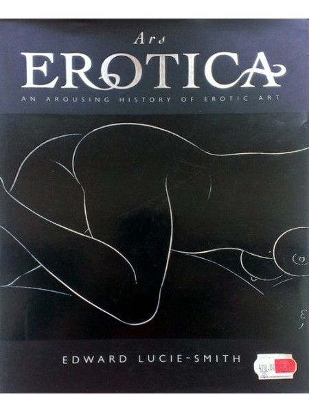 Ars Erotica