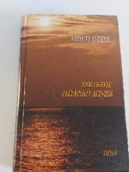 Zem debesu zeltainiem apiņiem