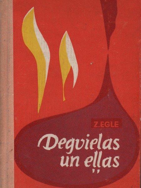 Degvielas un eļļas