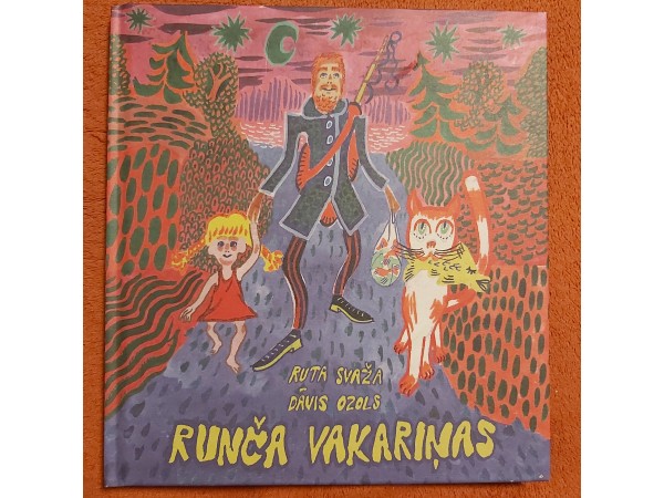 Runča vakariņas