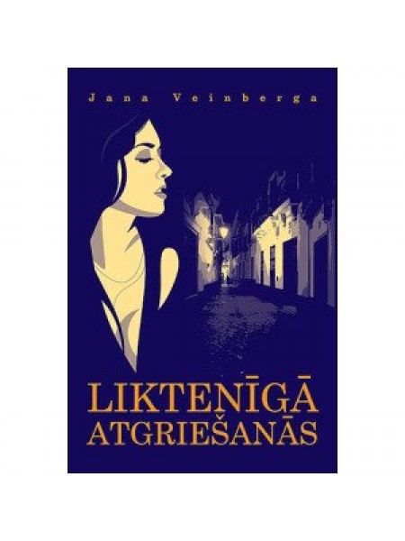 Liktenīgā atgriešanās